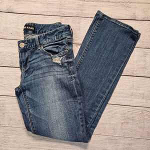 Express Jeans sz 2 barely bootcut distressed denim jeans